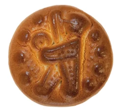 Bischofberger Bärli-Biber rund Clearance