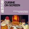 Prestel Verlag Cuisine on Screen Hot