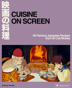 Prestel Verlag Cuisine on Screen Hot