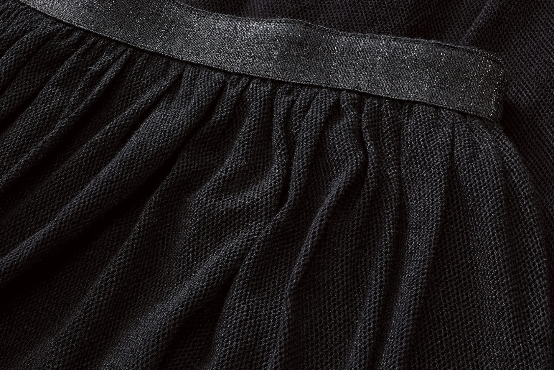 Alma & Lovis Damen-Tüllrock lang