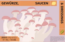 Südwest Verlag JapanEasy Vegan Clearance