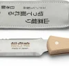 Kujaku Trading Company Japanisches Pflanzmesser Hori Hori Hot