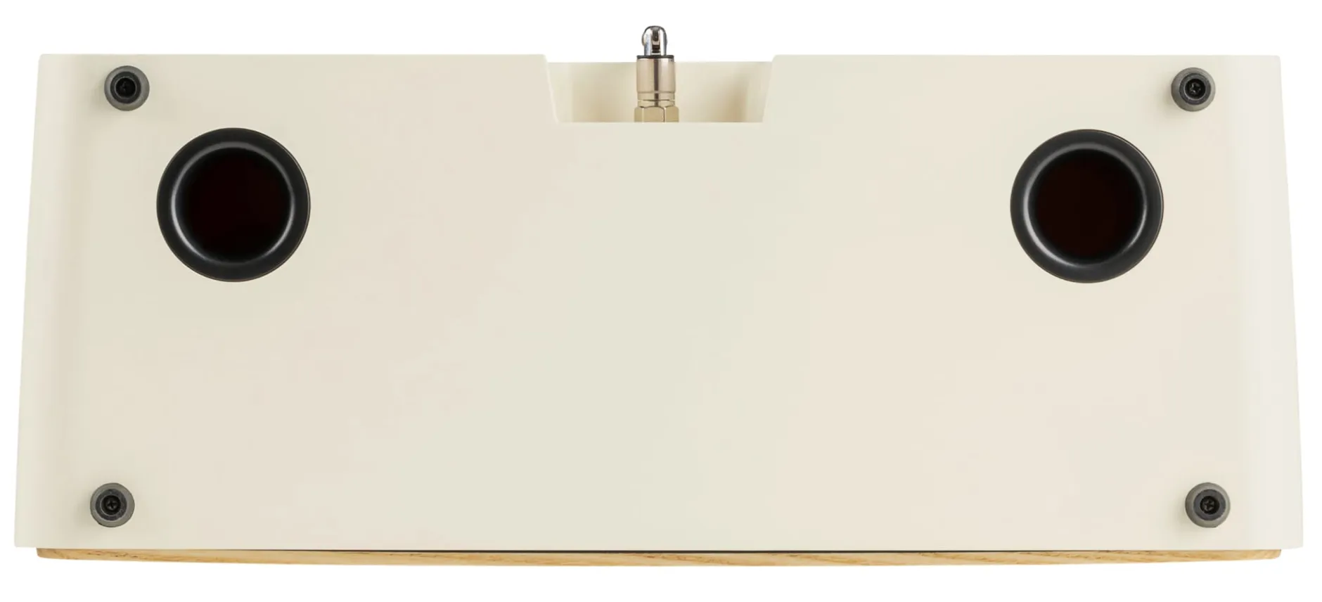 Ruark Audio Tischradio R2 Creme Best