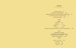 ars vivendi verlag Toskana New