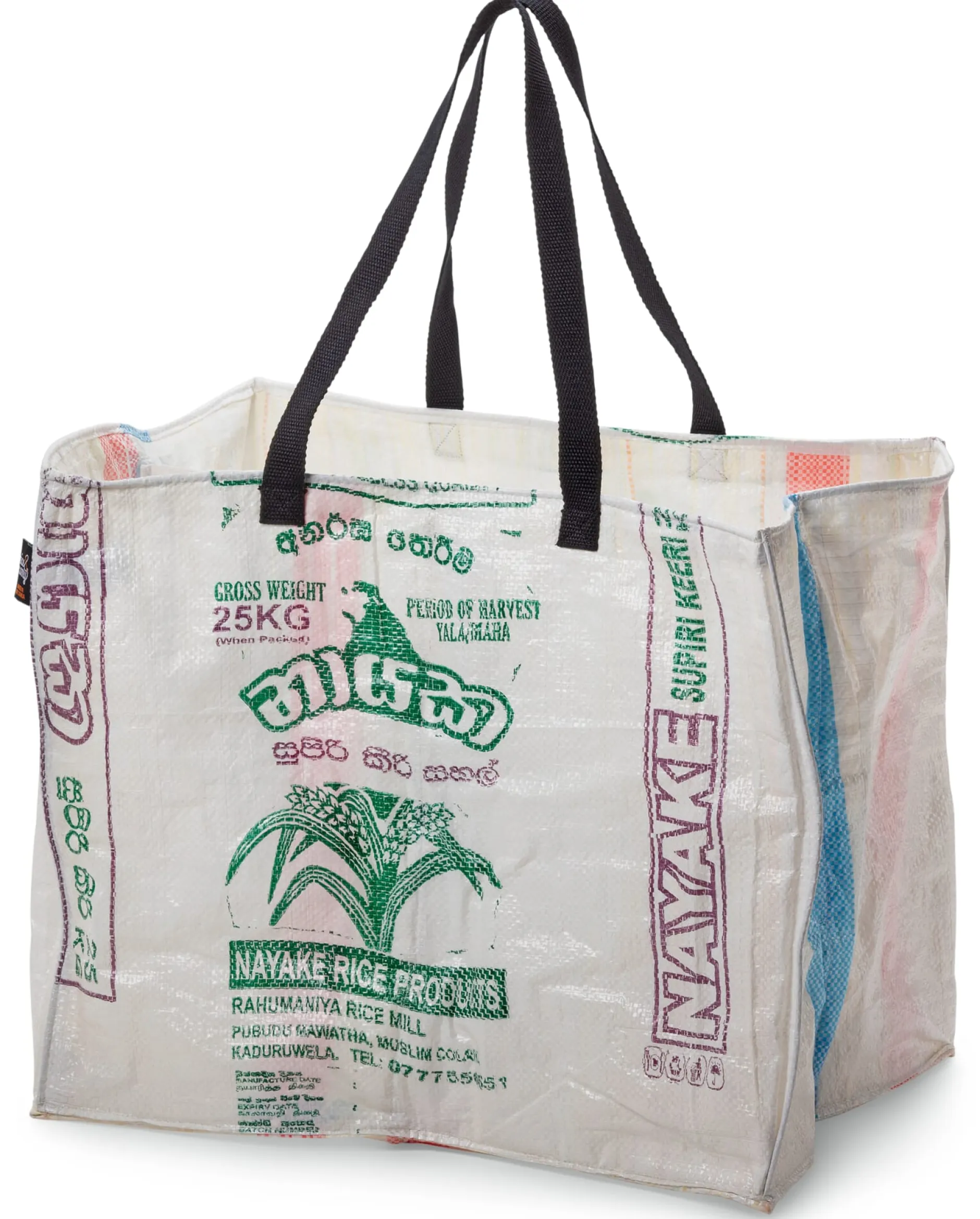 Fair Squared Wertstoff-Sammeltasche aus Reissäcken Outlet