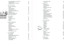 Ulmer Verlag Zeit für Picknick Outlet